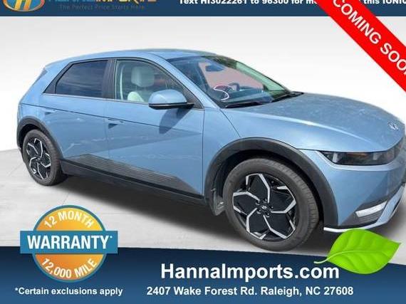 HYUNDAI IONIQ 5 2023 KM8KNDAF2PU160657 image